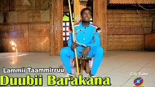 Lammii Taammirruu Duubii Barakana New Ethiopian Oromo Music 2024 Official Video 