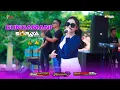Download Lagu CUNDAMANI ( DONA AGNESIA ) | SORAYA MUSIC | HAPPY PARTY BOPENG 7 COMPANY || BIN SM PRO DIGITAL