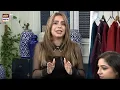 Complete hairstyles guide for chubby faces women Beenish Pervez