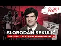 Lagu ČUDNE PRIČE 366 - SLOBODAN SEKULIĆ i ubistvo u blagajni Agrokombinata‼️