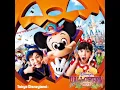 Disney Halloween Street - Welcome To SpookyVille (2012 /“ウェルカム・トゥ・スプーキーヴィル") (Tokyo Disneyland)