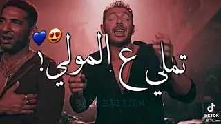 احنا دوله يا صاحبي جوه دوله  ملوك الجدعنه     دندنها