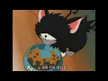 사랑스런 내 작은 아기 꼬마 신사 안다옹 🐈❣ 𝙏𝙝𝙚 𝘼𝙙𝙚 (디에이드) - 안다옹 [가사]
