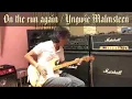 Lagu yngwie malmsteen / on the run again guitar cover by irimajiri