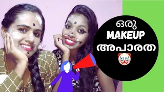 makeup koodipoyo chettaaah 