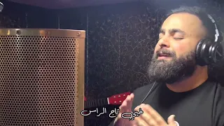 علي الاخرس و علي مهنى بيي يا بيي 