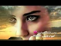 ااااااه من ظلمك بكيت حزينه  💔😭😭 //الفنانه العراقيه رباب 2022
