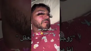 اغاني حب جديده احلى مقاطع حب قصيره حالات واتس اب حب 2023 