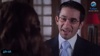 أغنية قول آلو للبرنس أحمد حلمي من فيلم ظرف طارق 