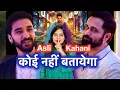 Download Lagu 15 SECRETS of The Ba***ds of Bollywood | Deeksha Sharma
