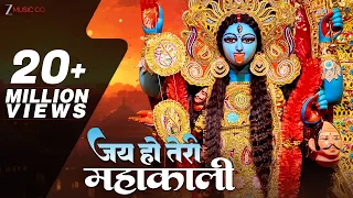 jai ho teri mahakali sanjay chawla new kali mata bhajan