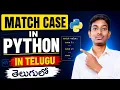 Match Case in Python Switch Statement in Python Does Python Have Switch Case