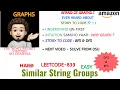 Similar String Groups Leetcode - 839 DFS BFS AMAZON Explanation Live Coding