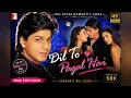 Dil to pagal Hai Shahrukh Khan old songs || 90 songs #song 