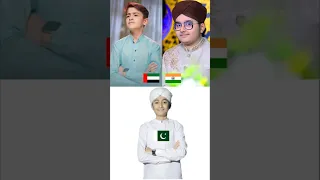 World Best Naat Khawan Sibtain Haider Syed Hassan Ullah Ghulam Mustafa Qadri Allah Naat Best 