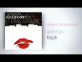 Sezen Aksu - Kaçak (Official Audio)