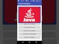 Android ImageView - Usage ScaleType