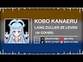 Lagu KOBO KANAERU - LANG ZULLEN ZE LEVEN / DUTCH HAPPY BIRTHDAY SONG || (AI Cover Experiment)