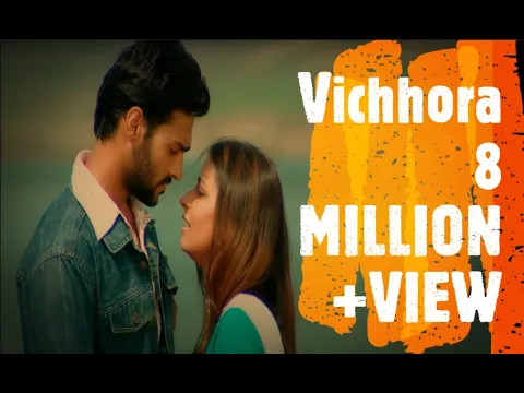 Download MP3 Sad Song - Vichhora | Shamsher Cheena | Sudesh Kumari | Limousine | Full Official Video