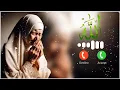 Download Lagu New Ringtone 2025 || New Islamic Ringtones 2025 || Arabic Ringtone || Islamic Ringtone Urdu rington 