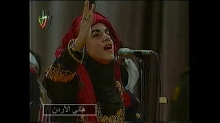 محلا الدار والديرة بعيدك ياحسين طالبات مدارس المملكة 1994 