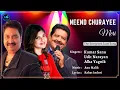 Download Lagu Neend Churayee Meri (Lyrics) - Kumar Sanu, Udit Narayan, Alka Yagnik | 90's Hits Love Romantic Songs
