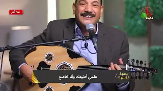 ترنيمة جديدة فايز عدلي مشتاق لحضورك يملاني 