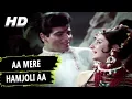 Download Lagu Aa Mere Hamjoli Aa | Mohammed Rafi, Lata Mangeshkar | Jeene Ki Raah 1969 Songs | Jeetendra, Tanuja