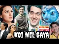 Download Lagu Koi Mil Gaya Full movie Story Explain | Rekha | Hrithik Roshan | Preity Zinta | Review And Facts 