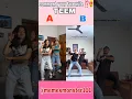 INSTAGRAM REELS CRINGE TROLL | TRENDING REELS ATROCITIES | FUNNY MEMES | COMEDY FOREVER