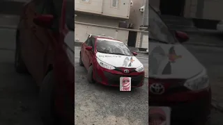 هنيال قلبك مسرع    دندنها