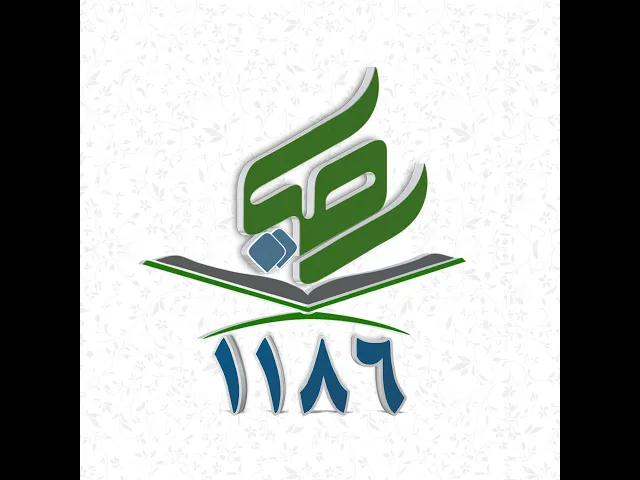 ⁣قريباً... 1186