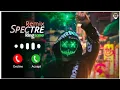 Download Lagu Spectre | Alan Walker  | Remix | Ringtone | LEF Music