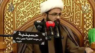 ثواب من قرأ سورة النمل - سماحة الشيخ مهدي الطرفي