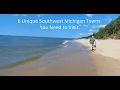 6 Unique Southwest Michigan Beach Towns You Need to Visit