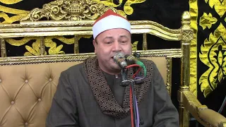 الشيخ محمود صابر سورة الشعراء عزاء حرم الحاج عمر هاشم شبلنجة بنها قليوبية 2022 8 3 