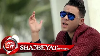 ثابت جلال كليب خلص الكلام اخراج ممدوح زكى حصريا على شعبيات                             دندنها