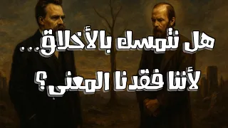 ضع السماعات واغرق في ثنائية الجمال الذي ي برئ والمعنى الذي ي عدم 