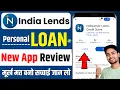 India Lends Loan App India Lends Loan App Real or Fake India Lends Loan App Review