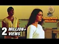 Download Lagu Ram Kare Aisa Ho Jaye - Greatest Hits of Mukesh - Milan - Superhit Classic Romantic Song