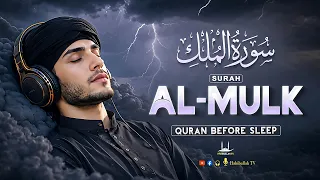 Surah Al-Mulk Full سورة الملك | Beautiful Quran Recitation for Peaceful Nights Habibullah TV