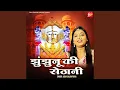Download Lagu Jhunjhunu Ki Sethani