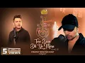 Download Lagu Tere Binn Dil Ye Mera (Studio Version) | Himesh Ke Dil Se The Album |Himesh R |  @Aditya Narayan  |