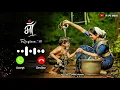 Mother Ringtone Maai teri chunari ringtone Best mom call ringtone Flute instrumental rin