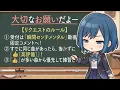 脳内麻薬 Remix / RAY【覚醒】