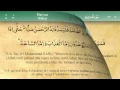 Download Lagu 019 Surah Maryam 41-98 - Muayyid Al-Mazen (iRecite)