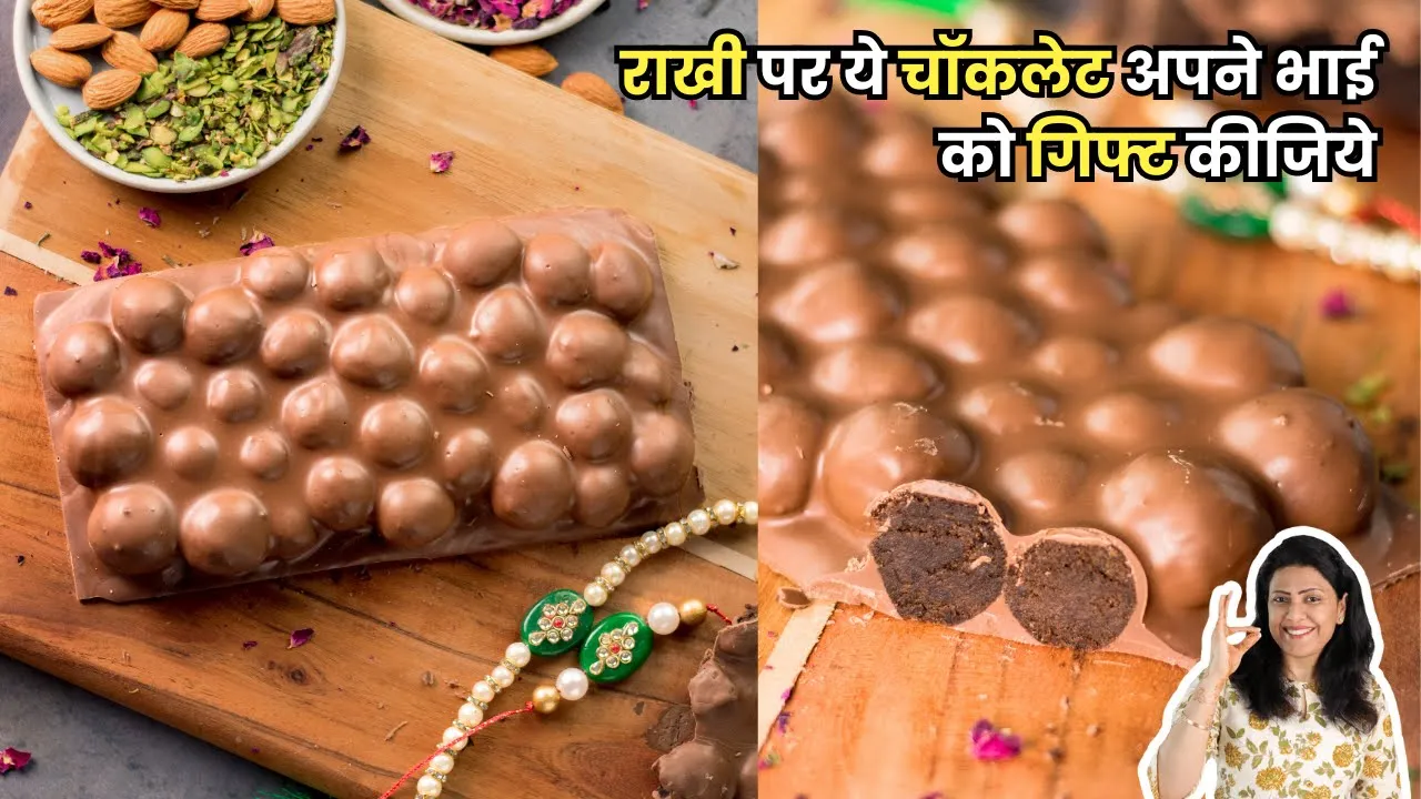              Rakhi Special Bubbly Chocolate   MintsRecipes