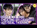 HOT CLIPS MASTER IN THE HOUSE EUNWOO is all wet Who is the problem ENG SUB