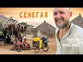Download Lagu Stuck in Senegal looking for a ship. Charming African villages | Two-Wheeled Chronicles #247