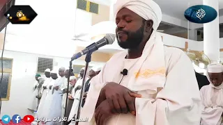 نورين محمد الصديق عشائية في قمة الروعة والإتقان من سورة ق برواية الدوري مسجد أم القرى 